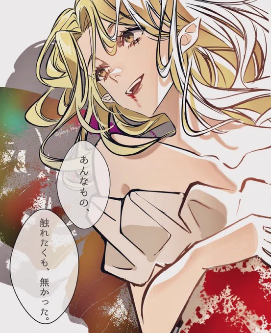 前描いたアヴァロンまとめ #FGO 