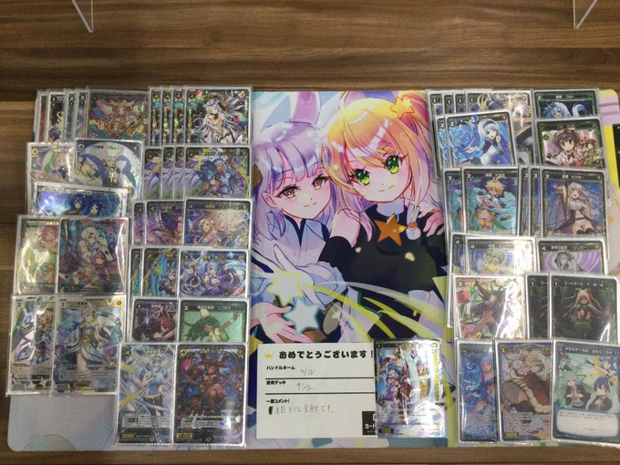 12 04 カードボックス津店 入賞デッキ Wixossbox