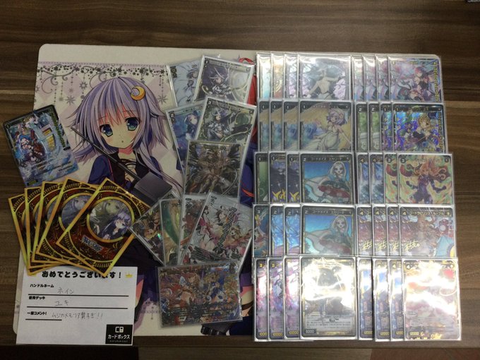 12 04 カードボックス津店 入賞デッキ Wixossbox