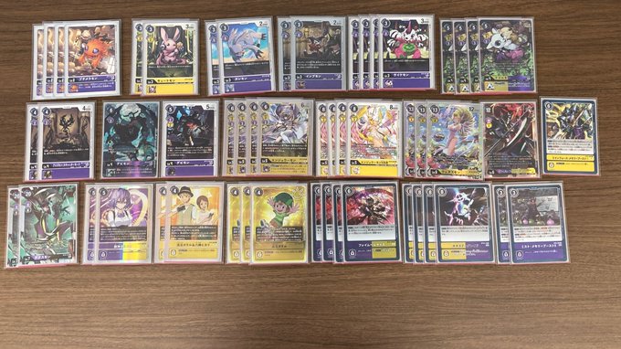 デジモンカード チャンピオンシップ 国内決勝参加賞プレイマット