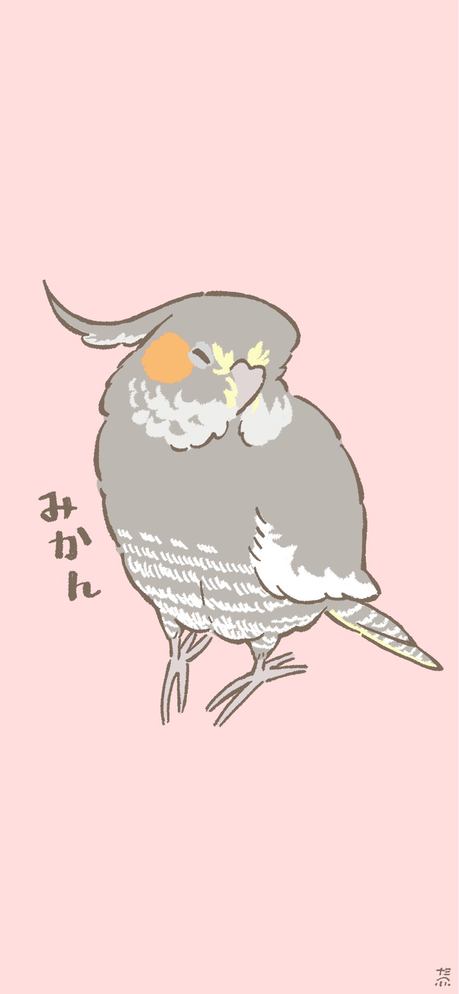 似顔絵オーダー - Twitter Search / Twitter 似顔絵オーダー - Twitter Search / Twitter