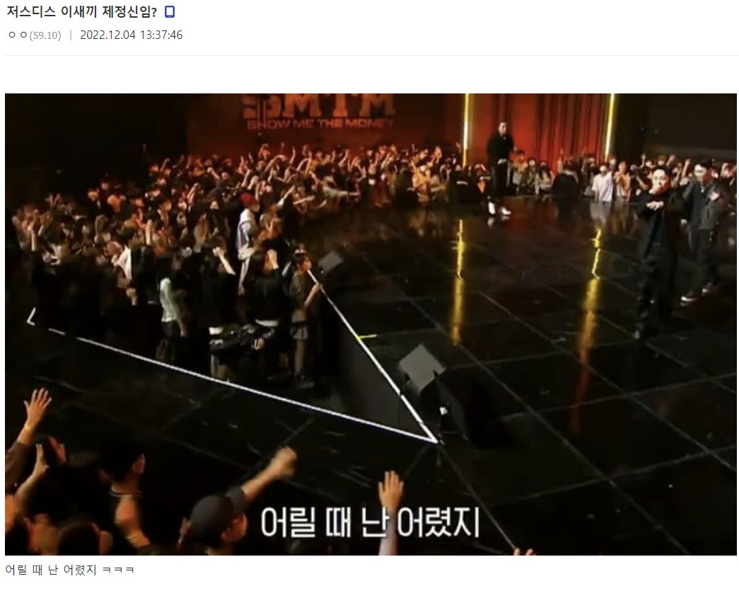 hiphop_archive's tweet photo. 저스디스 이새끼 제정신임? https://t.co/LvwYgncLPQ