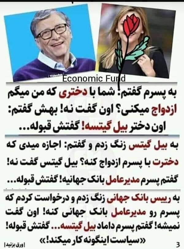 SherMohammadFa1's tweet photo. دا یو حقیقت دی https://t.co/ldHQwUjnfP