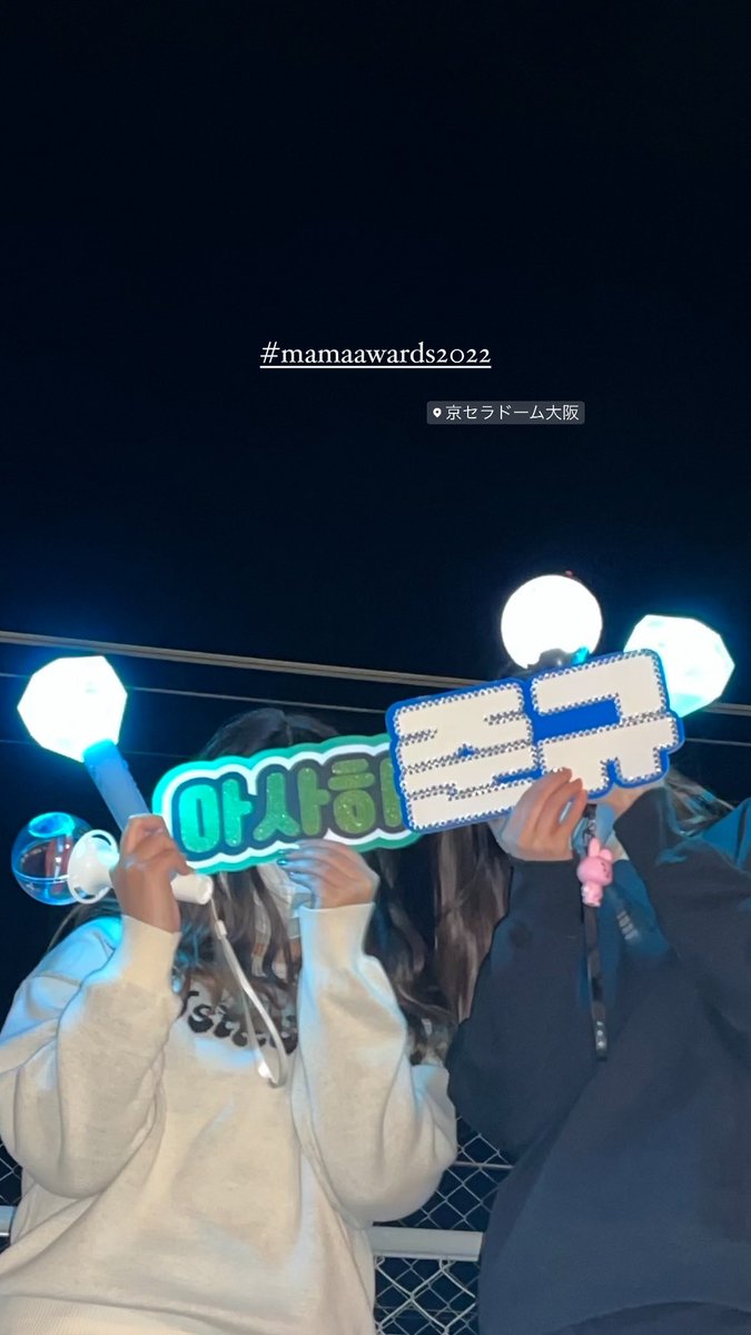gnani_____6's tweet photo. 20221130 💎💙 https://t.co/iO1L8NPSRH