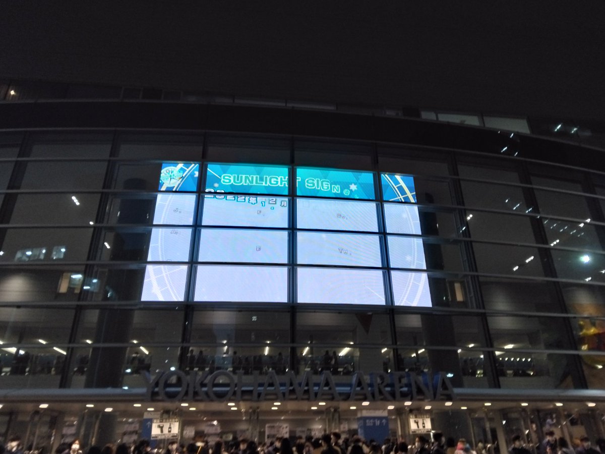 むそう on Twitter 