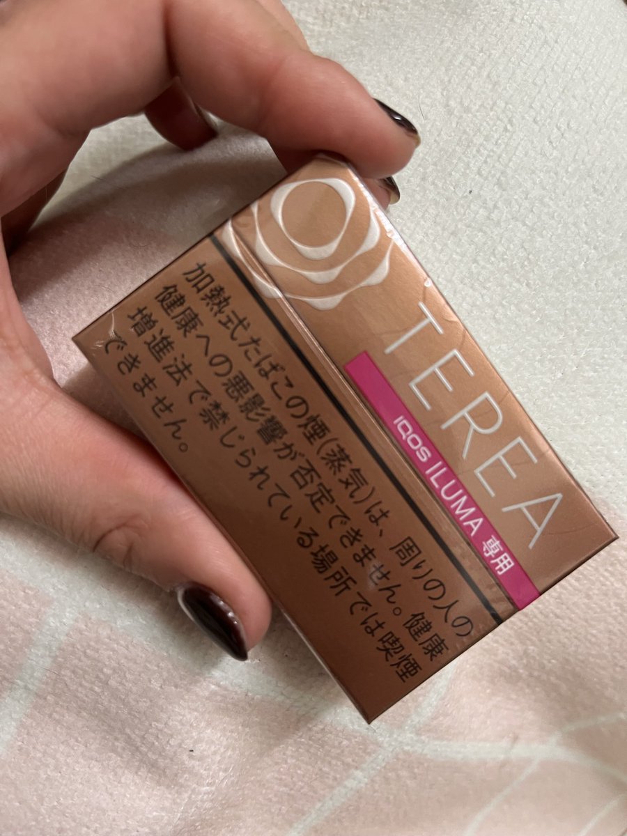 依蓝 tweet media