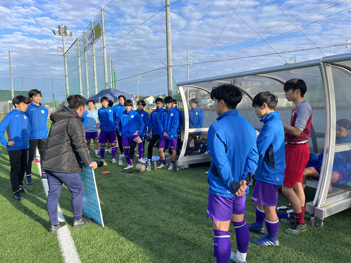 立教大学/ジャージ/サッカー