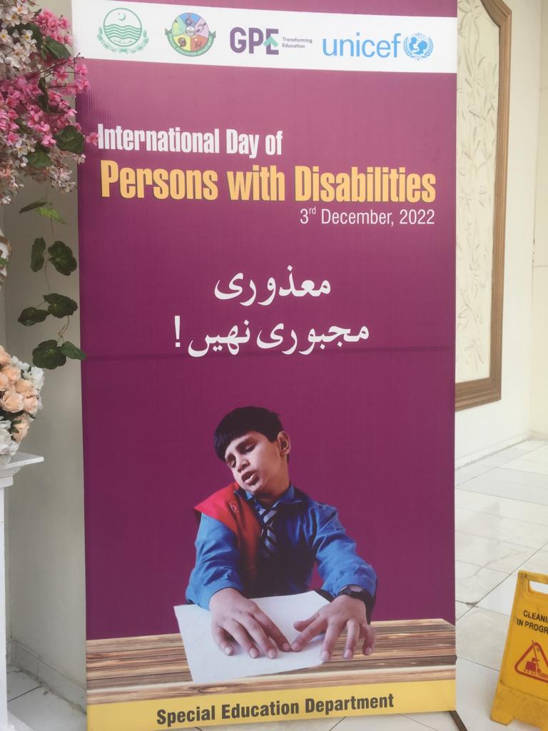 PPA_Punjab_'s tweet photo. International Day of Persons With Disabilities. 
#unicefpakistan
#ppapunjab
#PAHCHAAN https://t.co/FHCuYCCV09