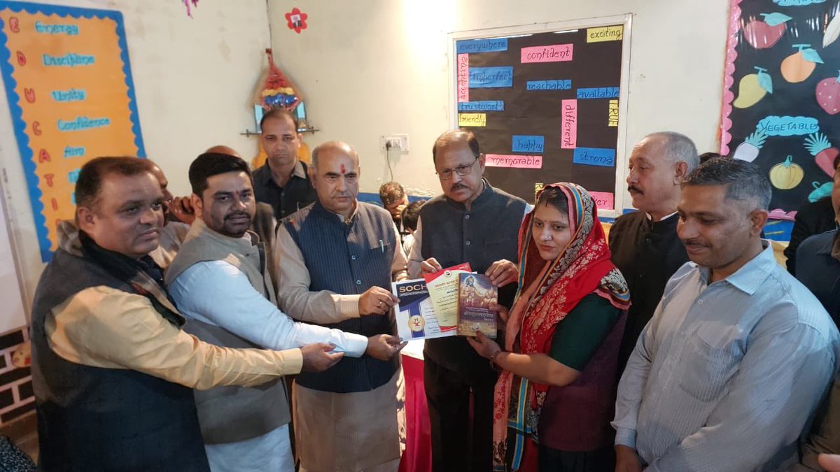 Moolchand Sharma tweet media