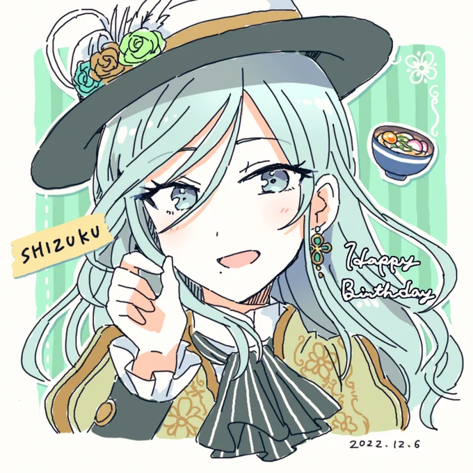 雫さんハッピーバースデー #日野森雫誕生祭2022 #prsk_FA 