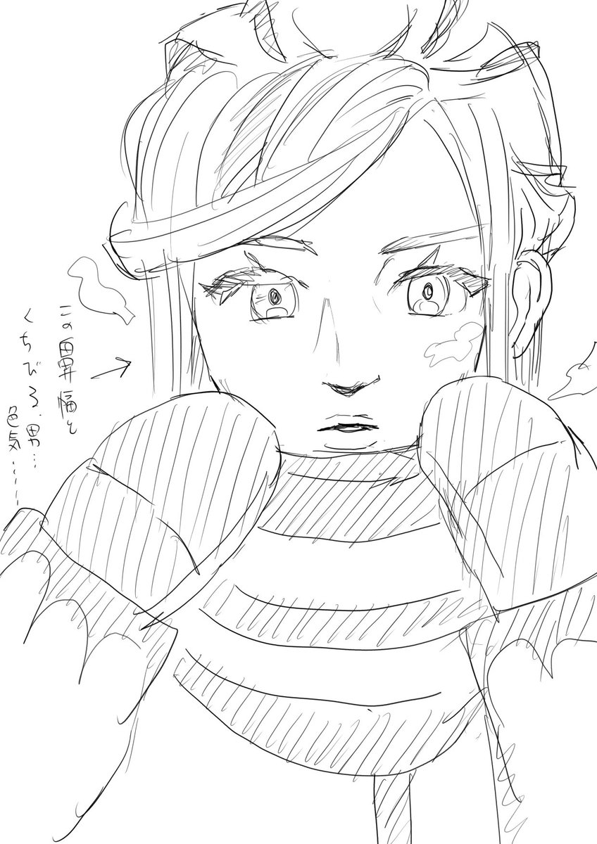 グルーシャ。。。 