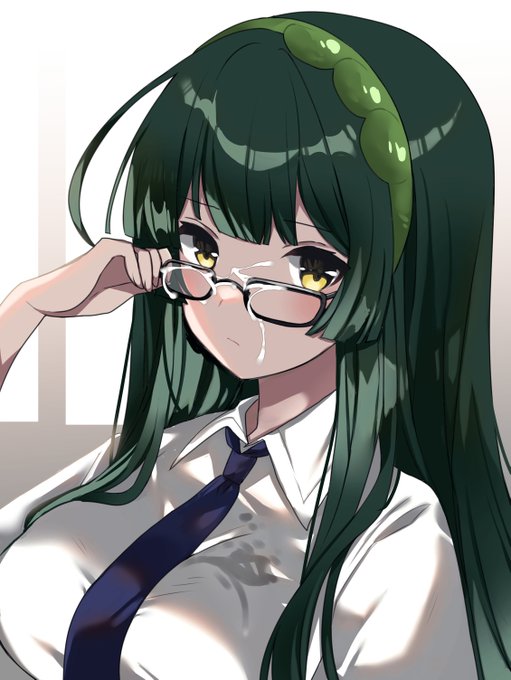 かかってるコッショリ 