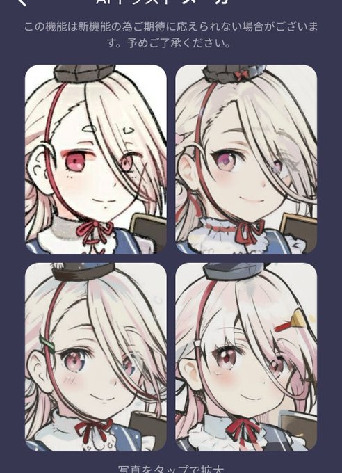 こここうすればよかったかもみたいな発見ができるのはいいね 