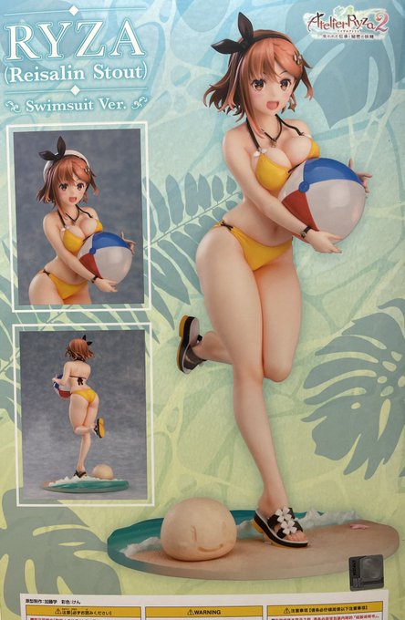 ライザのフィギュアとあかさあい先生のフィギュア届いたー😊 