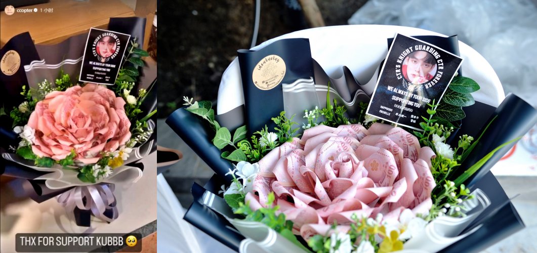 #CTRPANUWAT
<a href="/CTR2DAB/">Copter Panuwat</a> WE ARE VERY HAPPY.