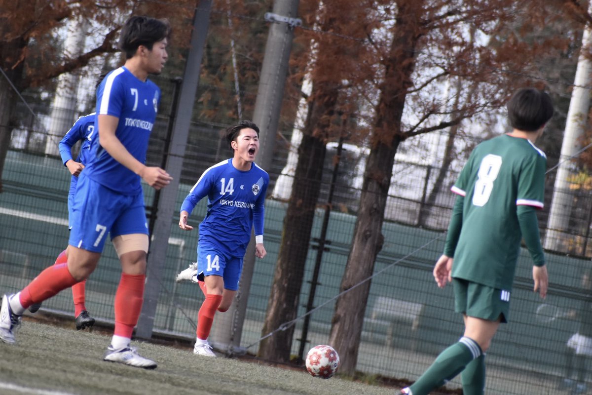 東京経済大学 サッカー部 ウォーマー 上下セット
