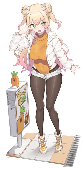 ねね X AJ1🧡
#ねねアルバム 