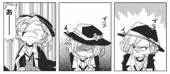biatchuu's tweet photo. “always start your day with a positive attitude”

me at 7am: https://t.co/I7vYgjtsEK