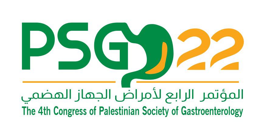 المؤتمر الرابع لأمراض الجهاز الهضمي 
December 8th - 9th 2022