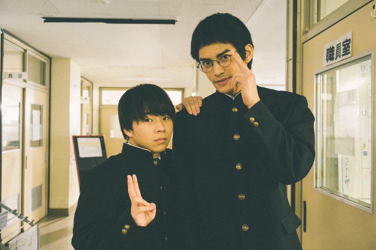 100manami100's tweet photo. 次回の上映は、

12.8（木）20:20-  @新宿K’s cinema 

になります！上映後は町くん役の藤枝喜輝さん、熊野くん役の下川恭平さん、川北ゆめき監督の3人の登壇を予定しております！

予約は下記URLにて、本日24:00からスタート致します！

https://t.co/FfqEAP9Oxs https://t.co/4c7lpqAYcx