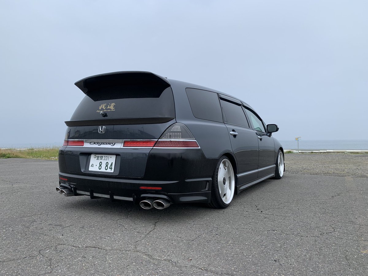 carlovesyun's tweet photo. 固定

シルバーオデから乗り換えて、グレーのオデ乗ってます。
下半分黒に塗装してツートンです。
流星テール
触媒、リア直管マフラー
自作イカリング
自作スムージングバンパー
我道に所属してます。
ギャラリーとしてイベント良く行くので見かけたら声掛けて下さい。 https://t.co/sShgvAvAXr