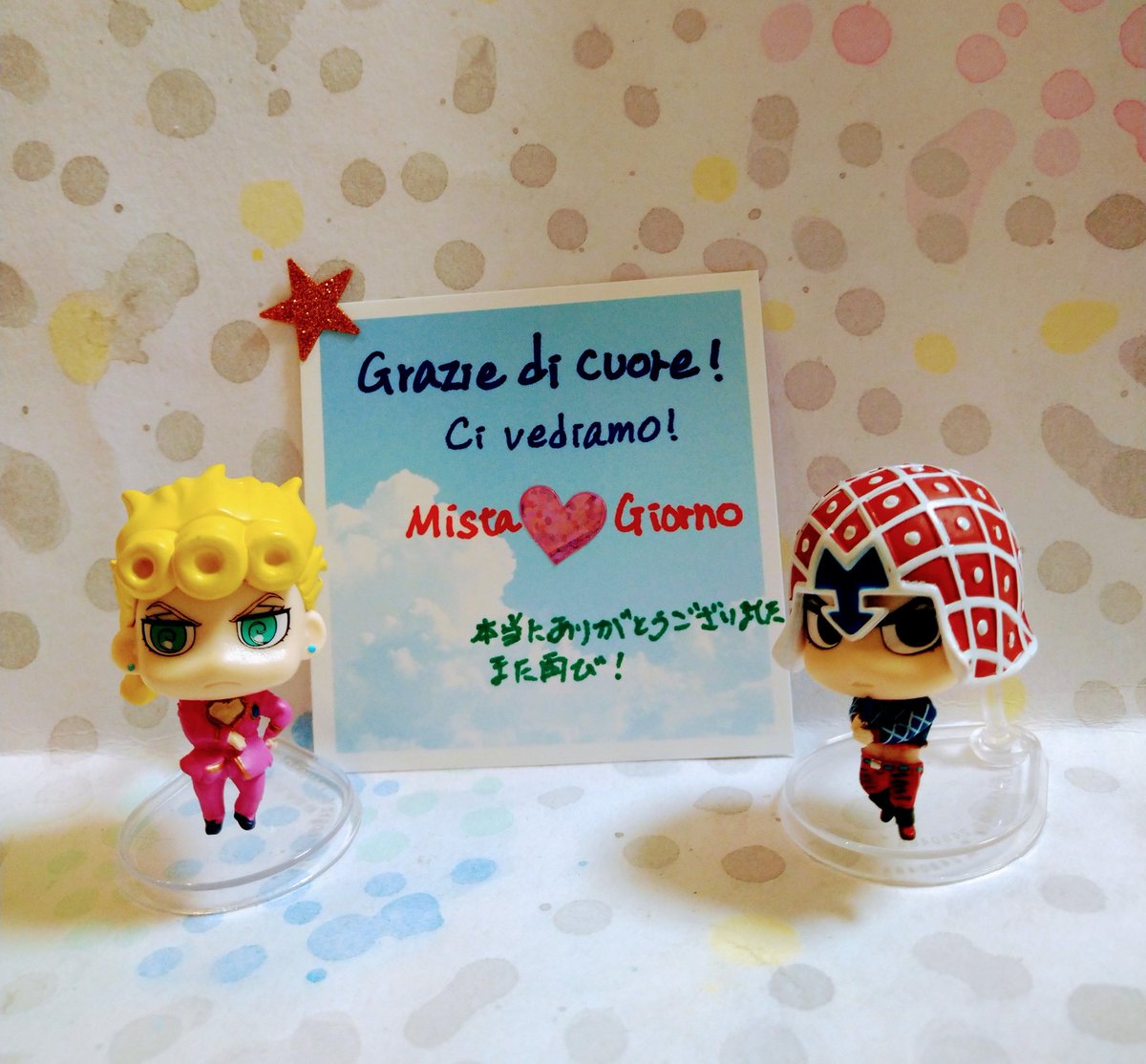 mamari_na_part2's tweet photo. #misgio_only2
@GangBangMG2
楽しかったです!
沢山のメッセージありがとうございました!
また、展示物を閲覧頂いた方々、本当にありがとうございました!
主催のoxalis様、お疲れさまでした。そしてありがとうございました。 https://t.co/saG8KPiSYB
