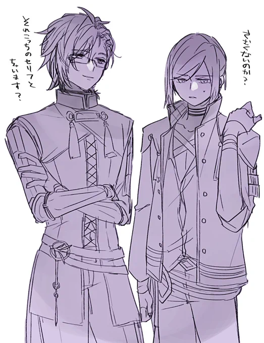 @ivyou_saying 
来派の絡みを見るためにも面影さん救出は必須ですね✌
ありがとうございました♡ 