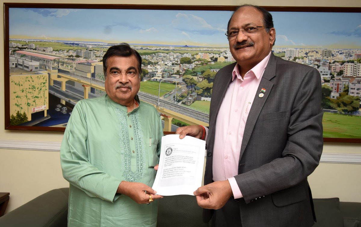 nitin_gadkari's tweet photo. Another feather in the cap ! 

Heartiest Congratulations to Team NHAI and Maha Metro on achieving the Guinness Book of World Record in Nagpur by constructing longest Double Decker Viaduct (3.14 KM) with Highway Flyover &amp; Metro Rail Supported on single column. #GatiShakti 
@GWR https://t.co/G2D26c7EKn