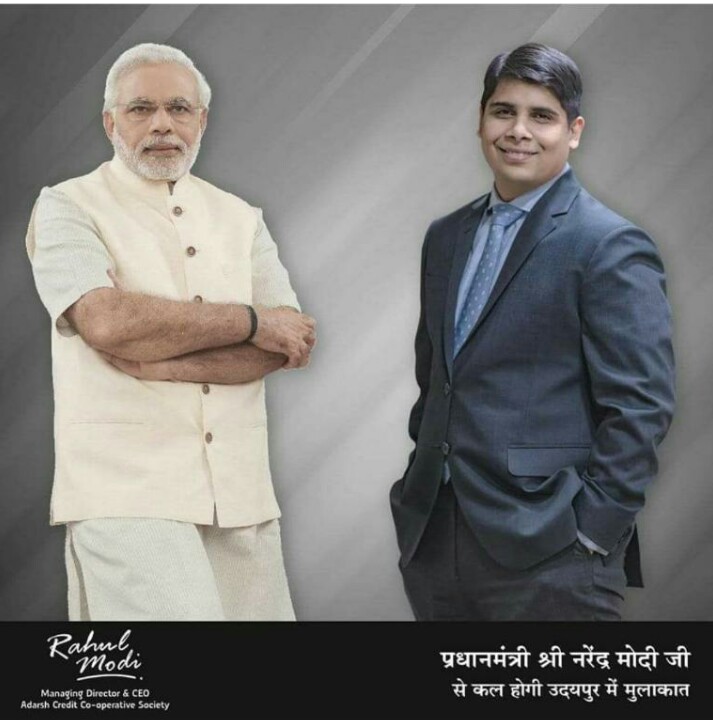 MuktiShukla1's tweet image. @narendramodi 
@AmitShah આદર્શ મલ્ટીસ્ટેટ ક્રે.સો.માંથી નિવેશકોના રુપિયા પાછા અપાવો 5 વર્ષ થી આપની મદદ માંગીએ છીએ,પરંતુ આપ આ વિષયમાં કંઈપણ કહેવા કરવા તૈયાર નથી તો હવે પુનરાવર્તન નહી,પરિવર્તન જરુરી છે.
#ગુજરાતમાં_ઉઠી_ભાજપની_લહેર