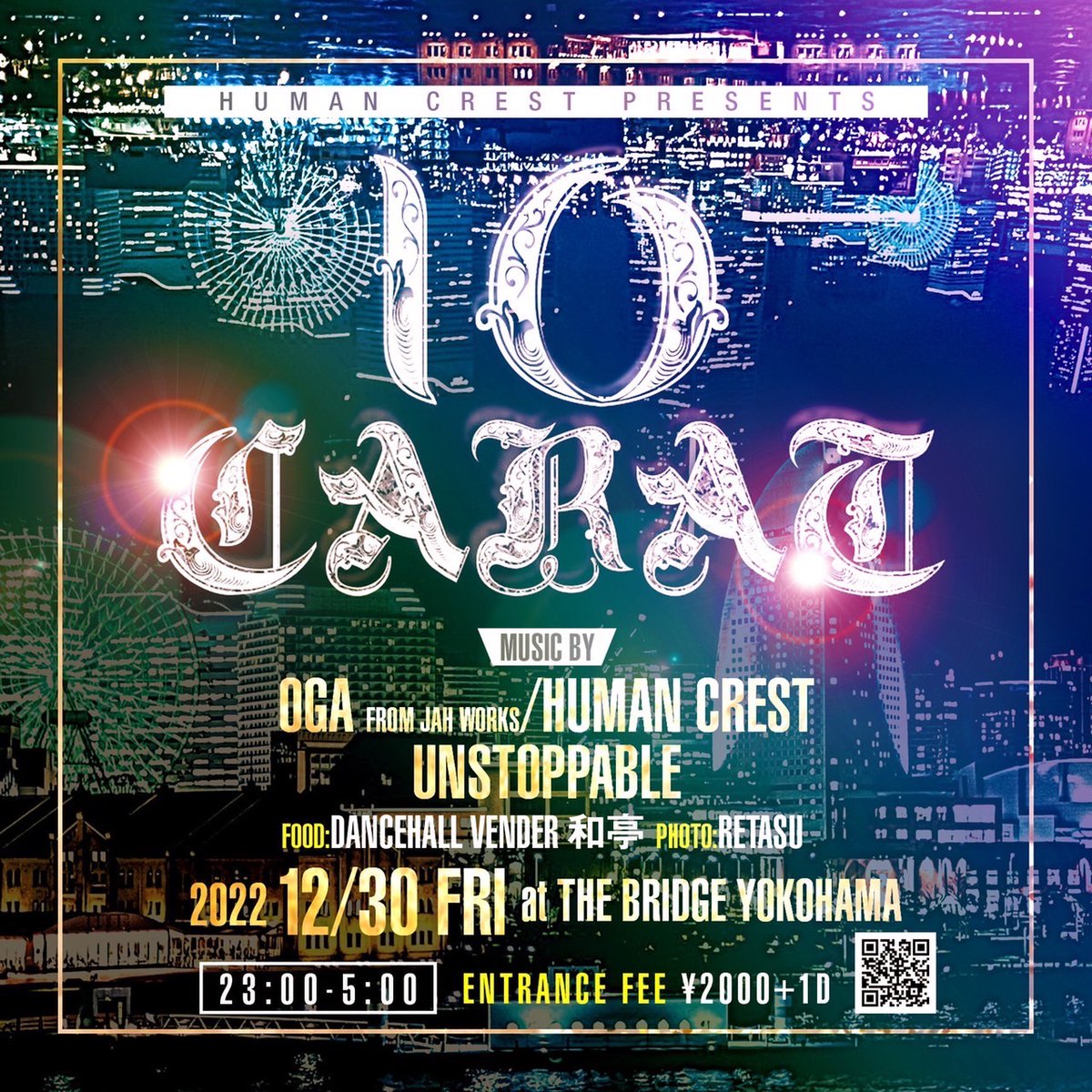 Raggalyman's tweet photo. Schedule on December
10(sat) #supadupasaturday @club_HARLEM
17(sat) #PlayersParadise @RLounge_
23(fri) #DancehallShooter @club_HARLEM
30(fri) #10carat @bridgeyokohama https://t.co/VvH4SybnlT