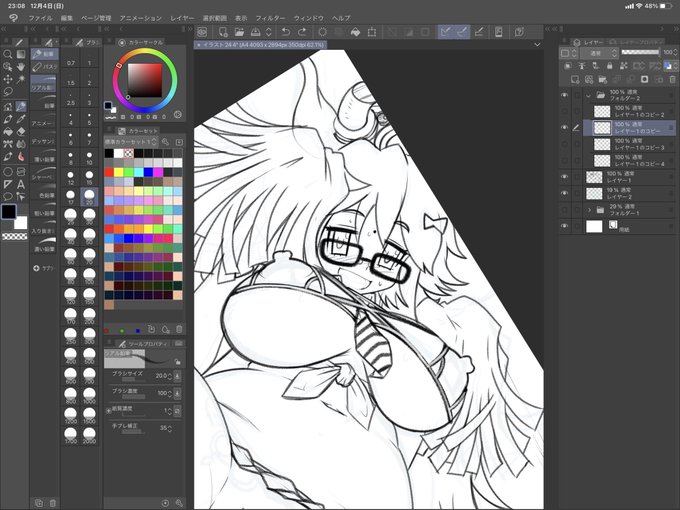 今日はここまで( ˘ω˘ )
ポジティブなせっくすの絵久々に描いてる気がする。 