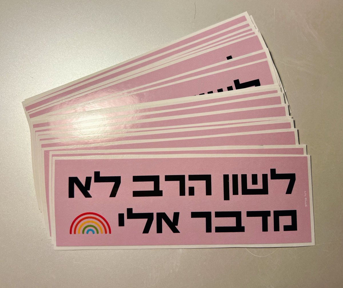danabarlev's tweet image. נגלה ראשונה של סטיקרים כבר כאן!
אפשר לתאם איתי ולבוא לאסוף מרח׳ לבונטין ת״א
עלות סטיקר 5 שקלים