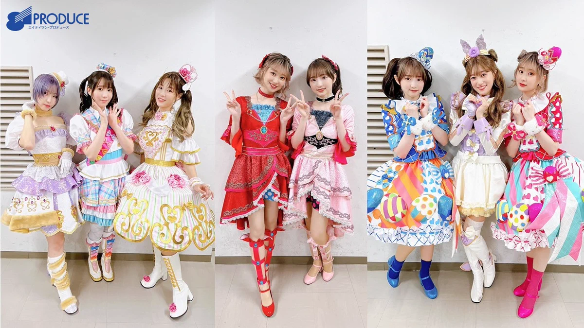 プリパラ プリチャン まとめうり FjI8YO2agAAEWhl?format=webp&