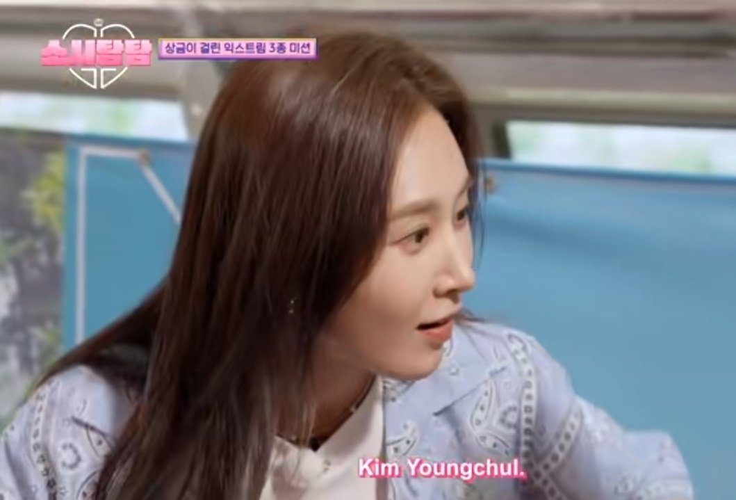 Unforgettable moment in soshitamtam, kwon yuri is the best Happy Birthday Yuri 