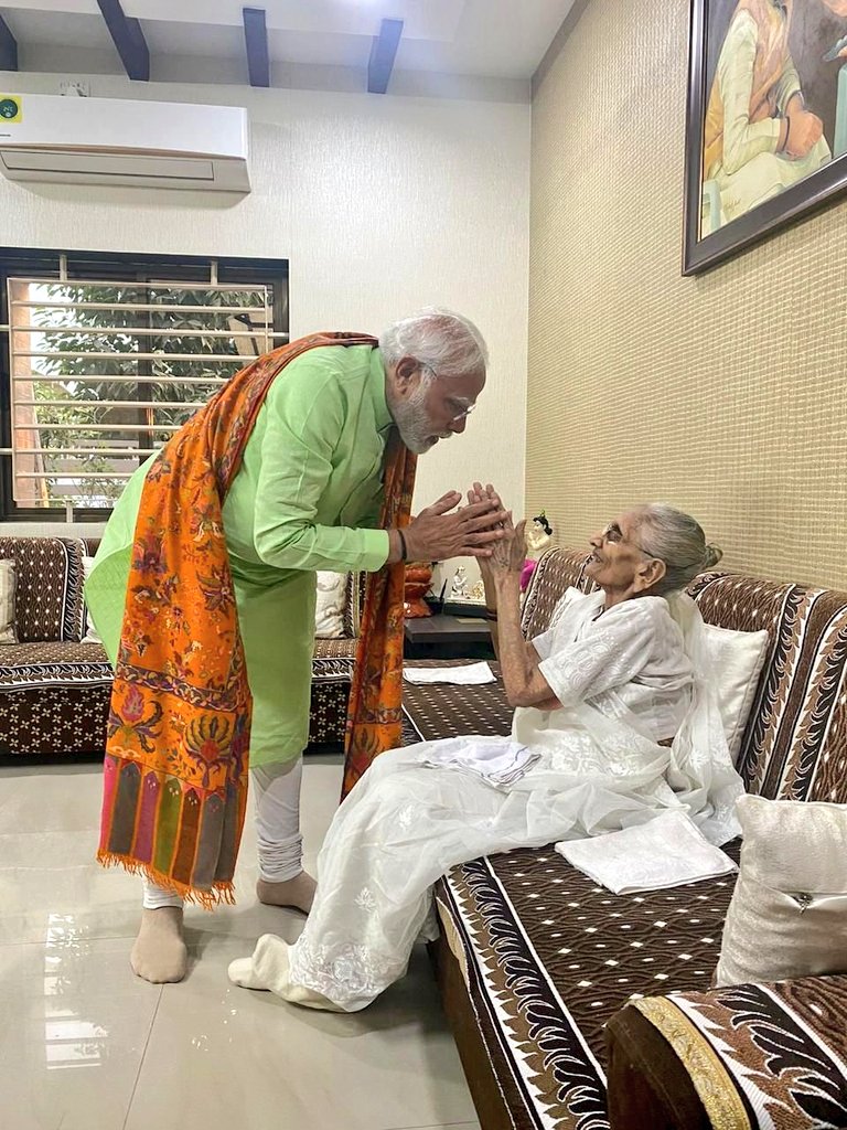 bhadoriabjp's tweet photo. माँ का आशीर्वाद ही हर जीत का सूत्र होता है।
#ભરોસાની_ભાજપ_સરકાર
#GujratWithModiji
#gujratelection2022 https://t.co/tmiBVYEJ5x