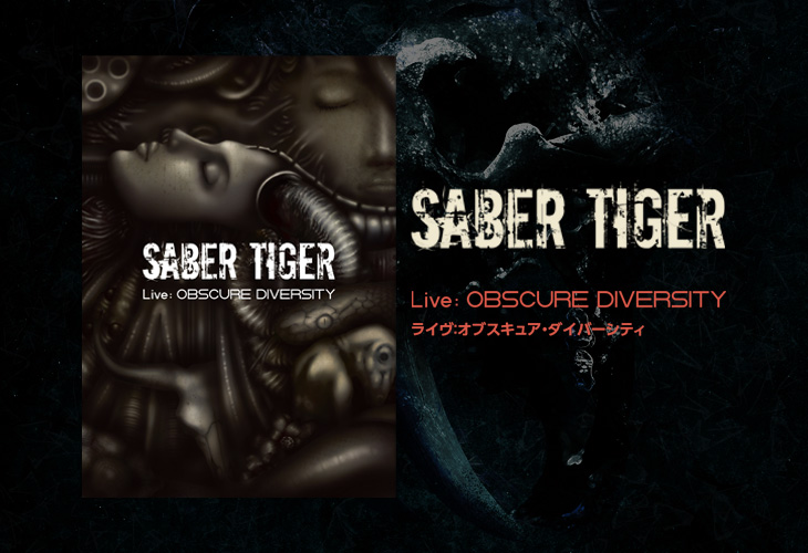 ファン待望の『OBSCURE DIVERSITY』完全再現を 主軸に、その超絶技巧と圧巻のパフォーマンスを封じ込めた見どころ満載の映像作品。  『BALTIC BASH 2019』と題されたバルト三国ツアーの模様をダイジェストで収めたドキュメンタリーもボーナス収録。

visualive.tokyo/contents/tokyo…