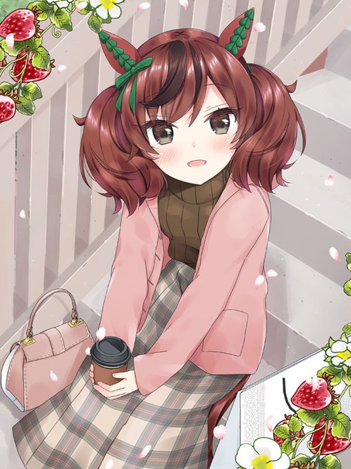 冬デートネイチャさん。 