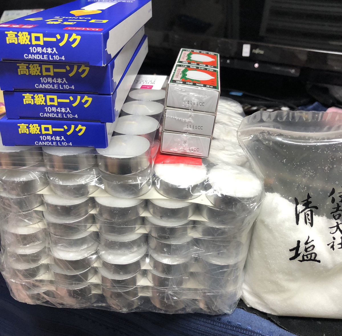 LiveMrsDolphin's tweet photo. 本日届いたろうそく、360個と簡易コンロGET
緊急の時の為に🌈
少しずつ緊張感🤏���持って楽しみながら揃えています

��地震 ＃停電 ＃サバイバル https://t.co/7YlZYJKrSX