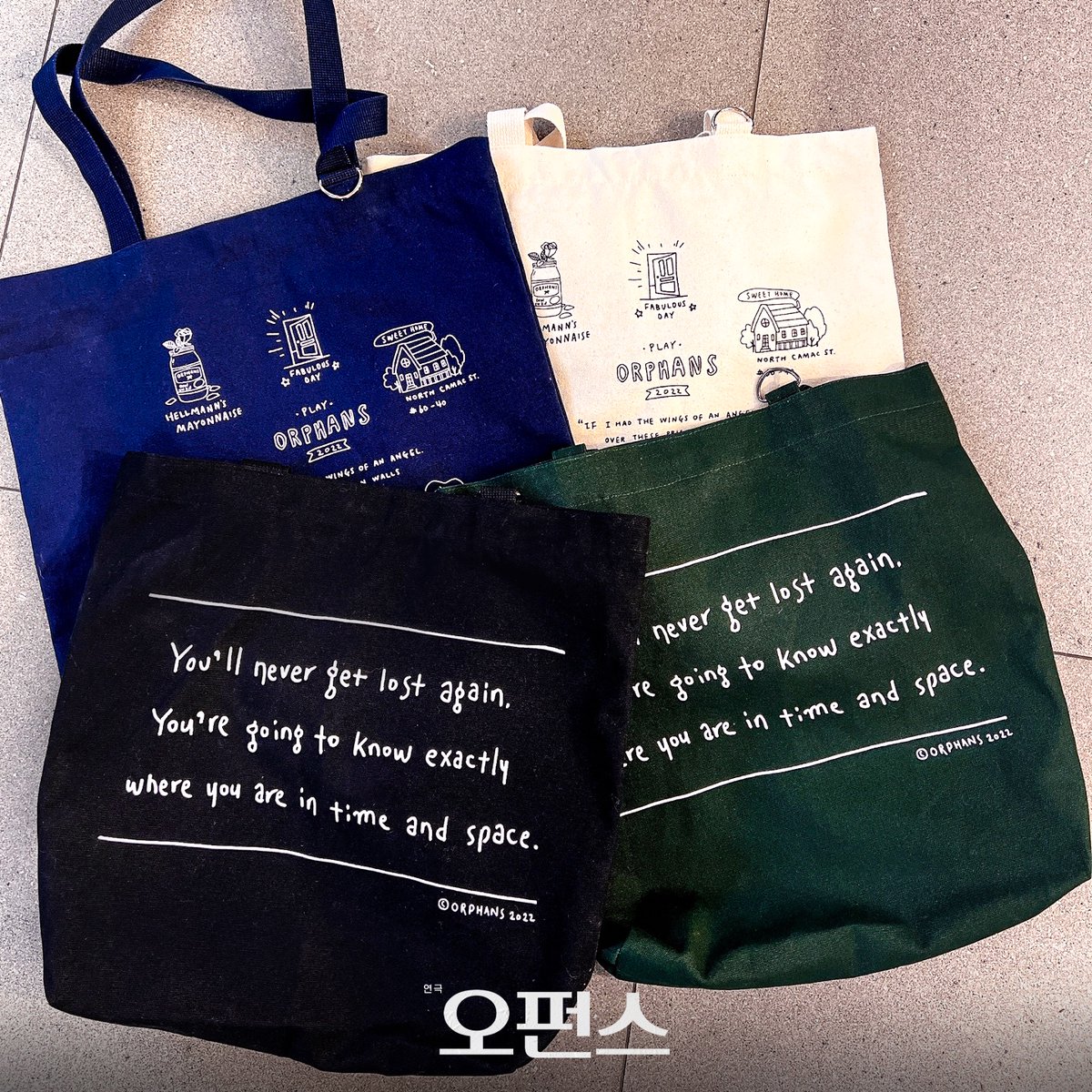 rnbtheatre_kr's tweet photo. [#오펀스] 👨‍👨‍👦
MD안내

에코백이 오길 기다렸어,아트원에서

“𝙔𝙤𝙪"𝙡𝙡 𝙣𝙚𝙫𝙚𝙧 𝙜𝙚𝙩 𝙡𝙤𝙨𝙩 𝙖𝙜𝙖𝙞𝙣”

대사버전 #에코백 

-가 격 : 15,000원
-구 성 : 블랙/딥그린
-지난 시즌과 크기 및 내부 구성 동일

12/6(화) 공연부터 MD부스에서 구매 가능하십니다. https://t.co/iILdEdPPhW