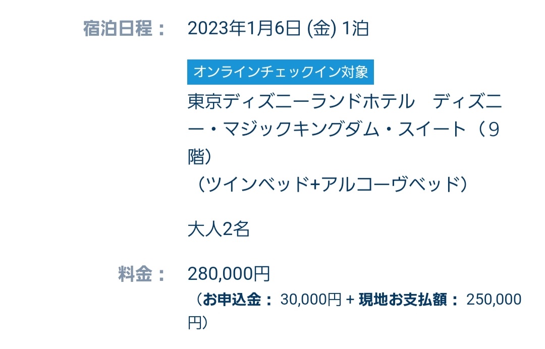 なちゅらちよりん 72w6bfdy52nuhnh Twitter