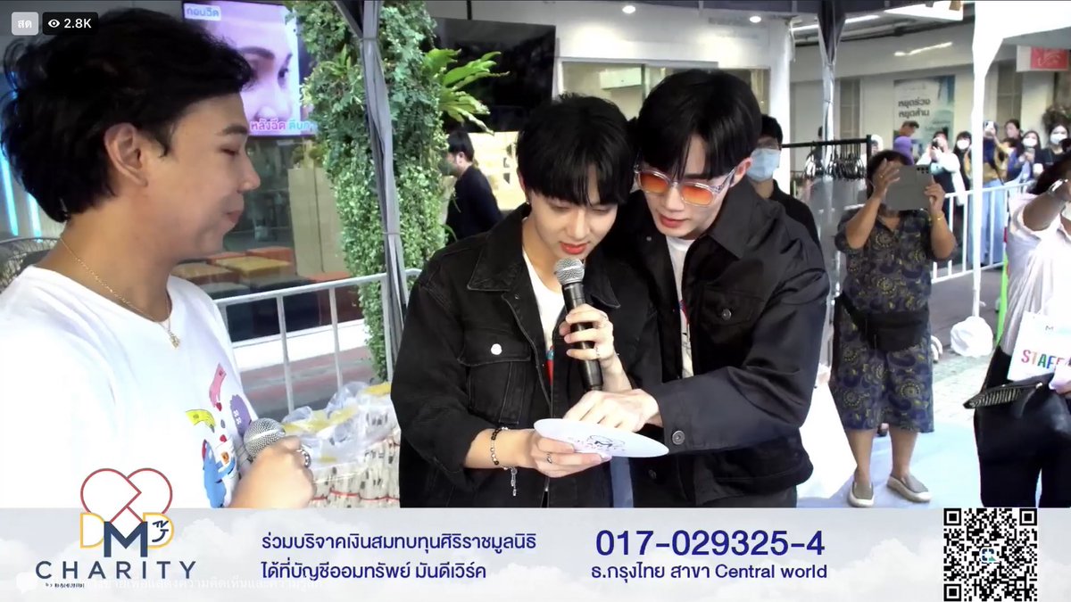 AfternoonZeeNew's tweet photo. คนไหนหนู  คนไหนเฮียน๊า ~

@zee_pruk @CwrNew 
꒰ #ZeeNuNew #ซนซน ꒱
#DMDCharityDay https://t.co/J8fnlL5eCn
