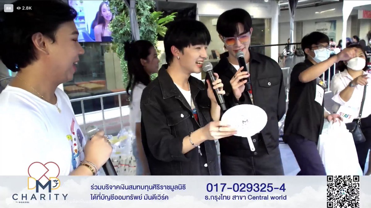 AfternoonZeeNew's tweet photo. คนไหนหนู  คนไหนเฮียน๊า ~

@zee_pruk @CwrNew 
꒰ #ZeeNuNew #ซนซน ꒱
#DMDCharityDay https://t.co/J8fnlL5eCn