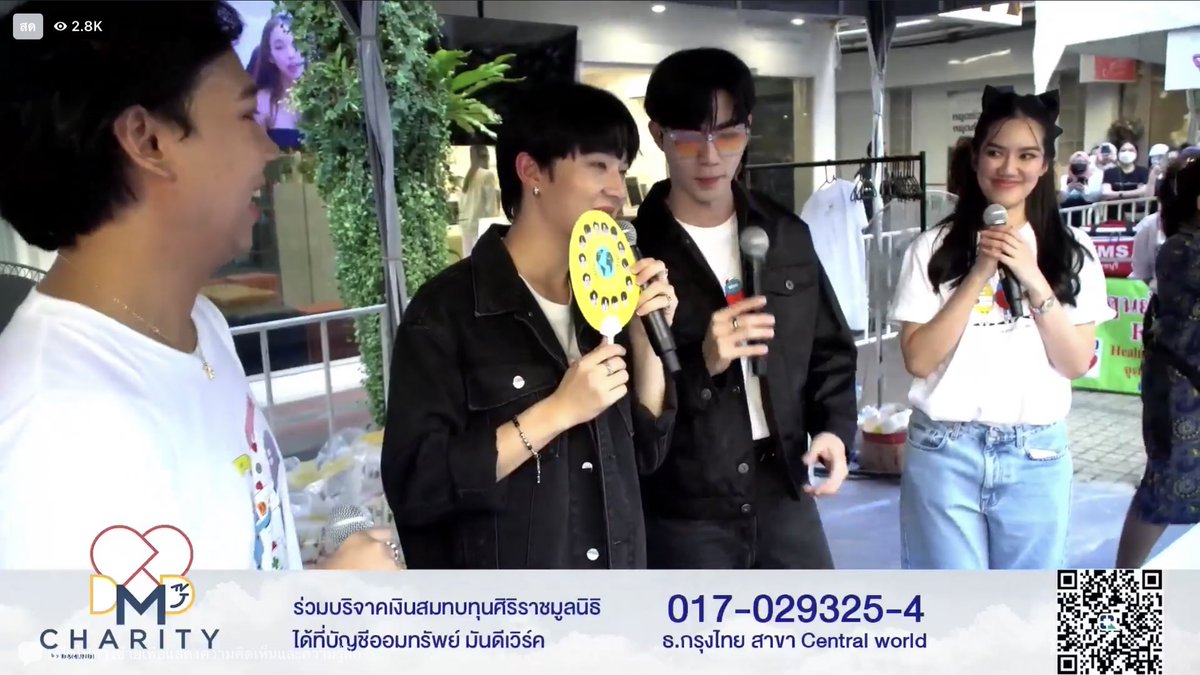 AfternoonZeeNew's tweet photo. คนไหนหนู  คนไหนเฮียน๊า ~

@zee_pruk @CwrNew 
꒰ #ZeeNuNew #ซนซน ꒱
#DMDCharityDay https://t.co/J8fnlL5eCn
