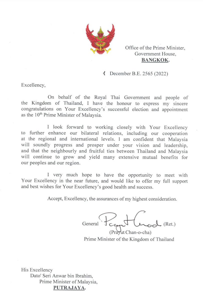 Thank you my friend Prime Minister <a href="/prayutofficial/">ประยุทธ์ จันทร์โอชา Prayut Chan-o-cha</a> for your kind wishes. I look forward to working closely with you to further advance the deep and longstanding bilateral relations between Malaysia and the Kingdom of Thailand.