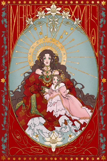 I added a new design to Rêdbübble just in time for Xmas!   #FFVIIRemake #Aerith 