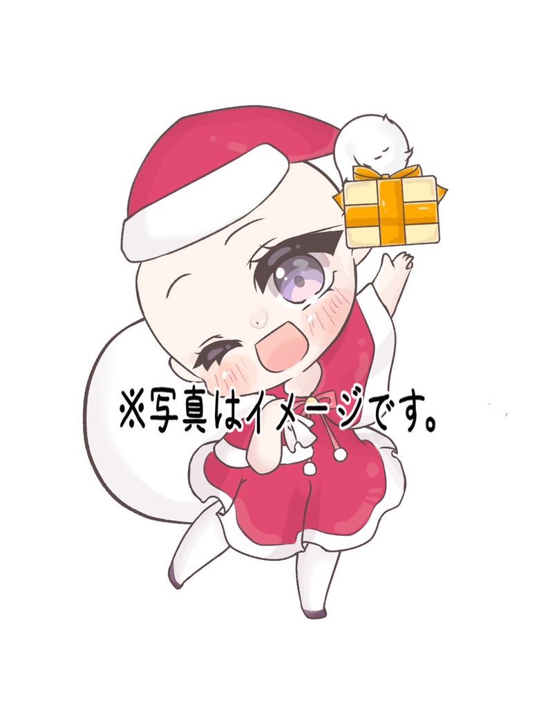 量産型アイコン Twitter Search Twitter