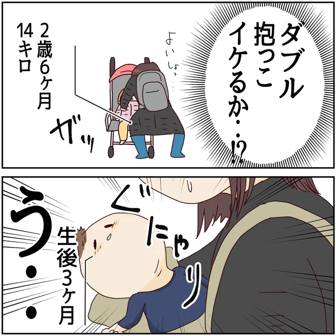 (5/9) 