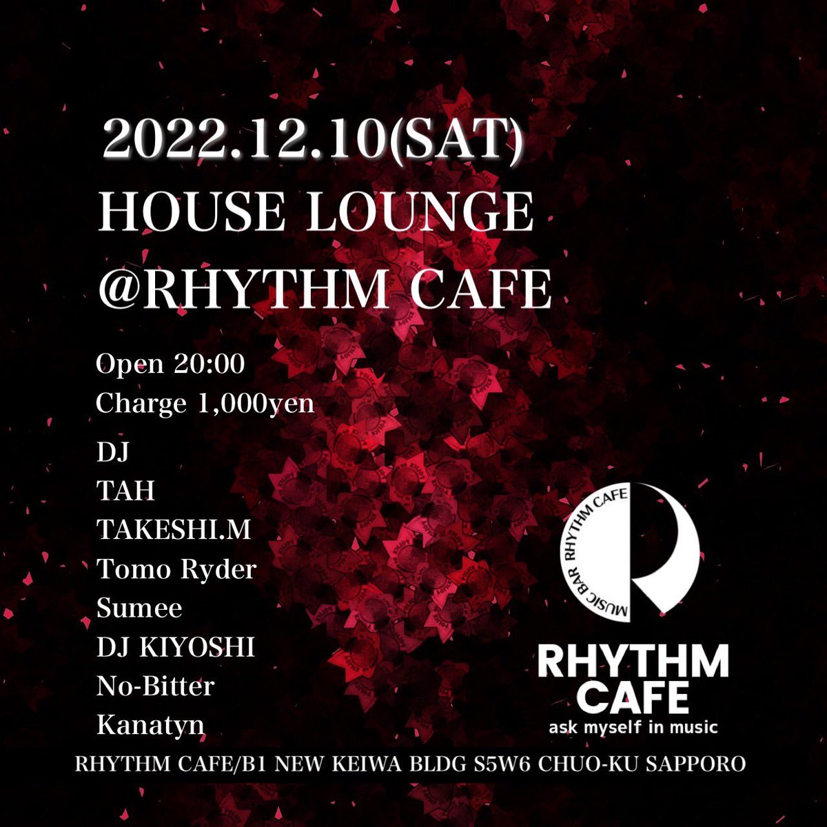 DJ No-Bitter (@dj_nobitter) on Twitter photo 