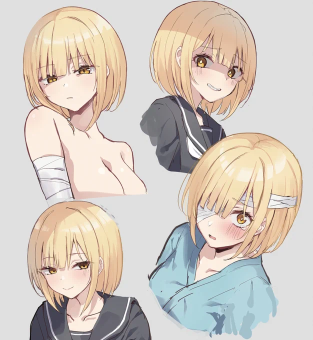 練習 