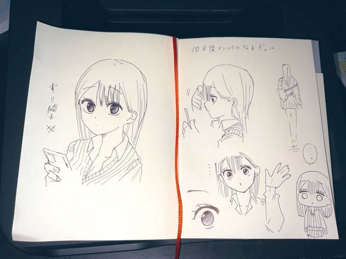 手帳を貰ったので
久々にボールペンで
お絵描き 